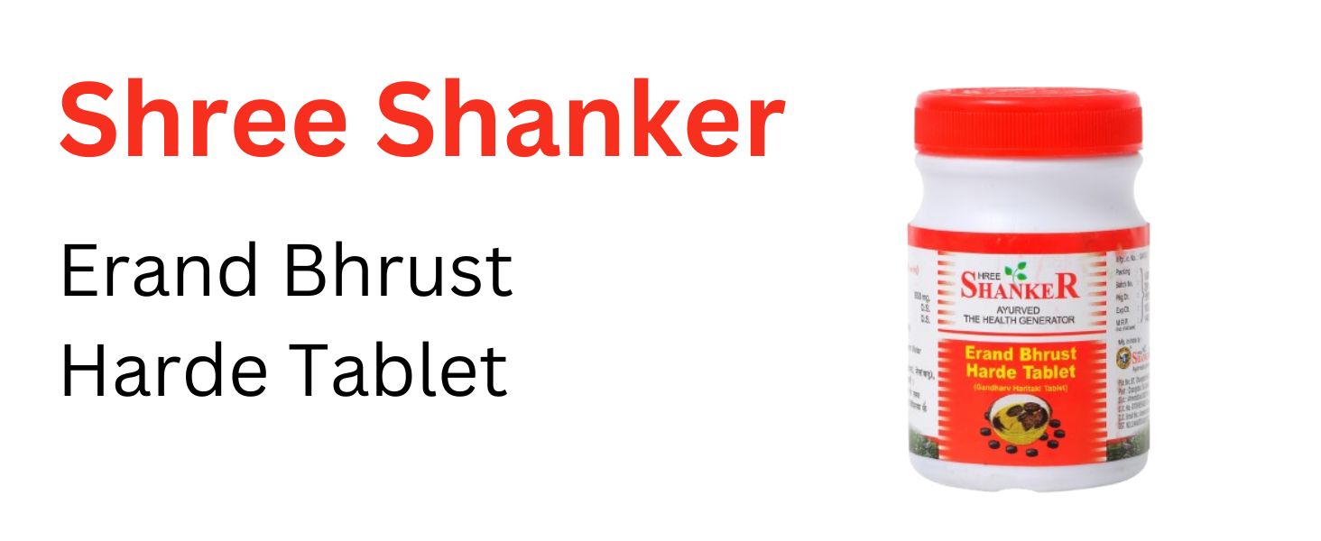 Erand Bhrust Harde Tablet | Gandharv Haritaki Tablet | Pack of 4 | 400Tablet