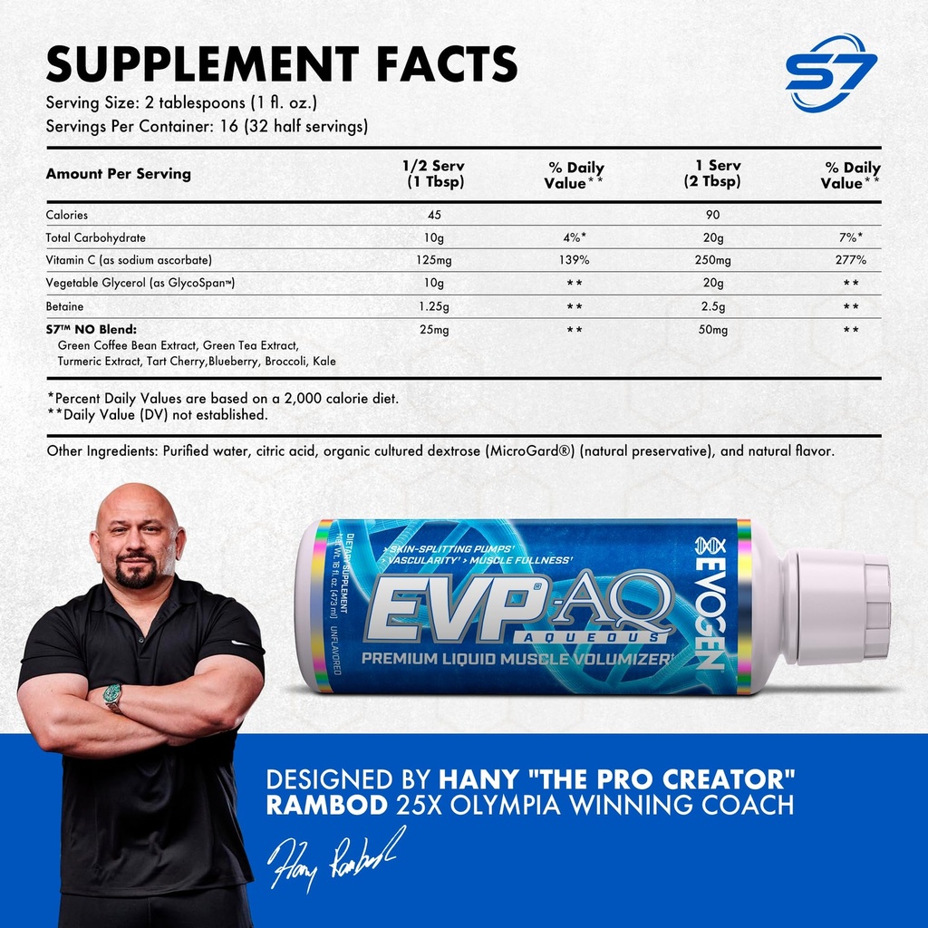 evogen-evp-xtreme-no-evp-aq-bundle-pre-w-5.jpg