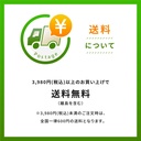 metabolic-maintenance-cal-mag-plus-with--4.jpg