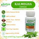 kalmegha-forte-capsules-500-mg-60-veg-ca-5.jpg