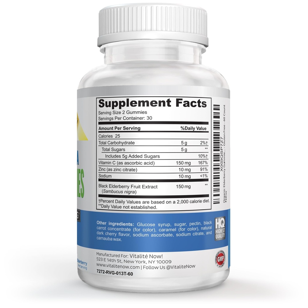 improved-formula-organic-elderberry-gumm-3.jpg
