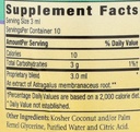 herbs-for-kids-astragalus-extract-organi-4.jpg