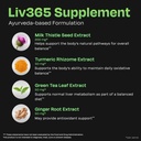 auric-liv-365-green-effervescent-tablets-2.jpg