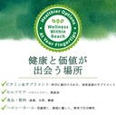 swanson-st-john-s-wort-herbal-supplement-4.jpg