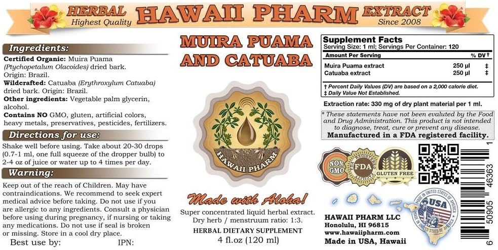 muira-puama-and-catuaba-liquid-extract-s-2.jpg