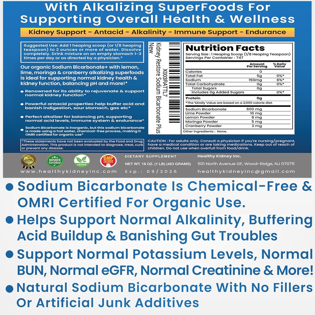 organic-sodium-bicarbonate-alkaline-supp-4.jpg
