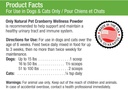 only-natural-pet-cranberry-wellness-anti-3.jpg