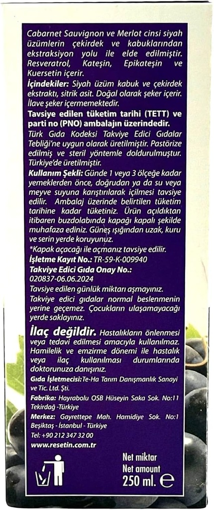 demmex-resetin-black-grape-skin-and-seed-4.jpg