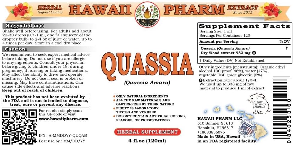 quassia-quassia-amara-liquid-extract-tin-2.jpg