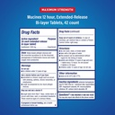 mucinex-maximum-strength-chest-congestio-71J1+yzDyfL.jpg