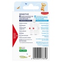 elastoplast-sensitive-kids-bandages-hypo-81Nol6FF+TL.jpg