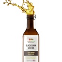 huggiberries-organic-black-seed-oil-liqu-3.jpg