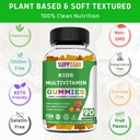 kids-vitamins-45-90-day-kids-multivitami-4.jpg