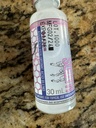 spot-enhancement-hyaluronic-acid-30ml-1--2.jpg