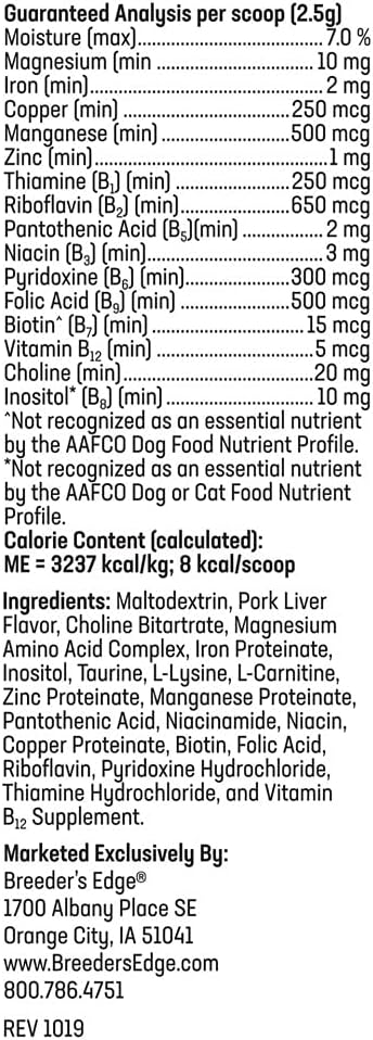 breeders-edge-b-strong-powder-b-complex--2.jpg