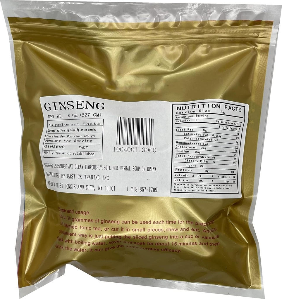 american-ginseng-sku0168pb-xxl8-b-wiscon-2.jpg