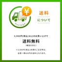 pure-planet-sports-salts-90-vegetarian-c-4.jpg