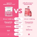 generic-drpong-100000-mg-collagen-dipept-4.jpg