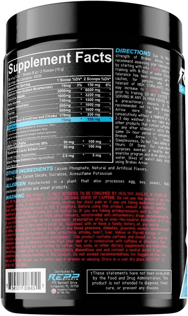 repp-sports-broken-arrow-extreme-pre-wor-2.jpg