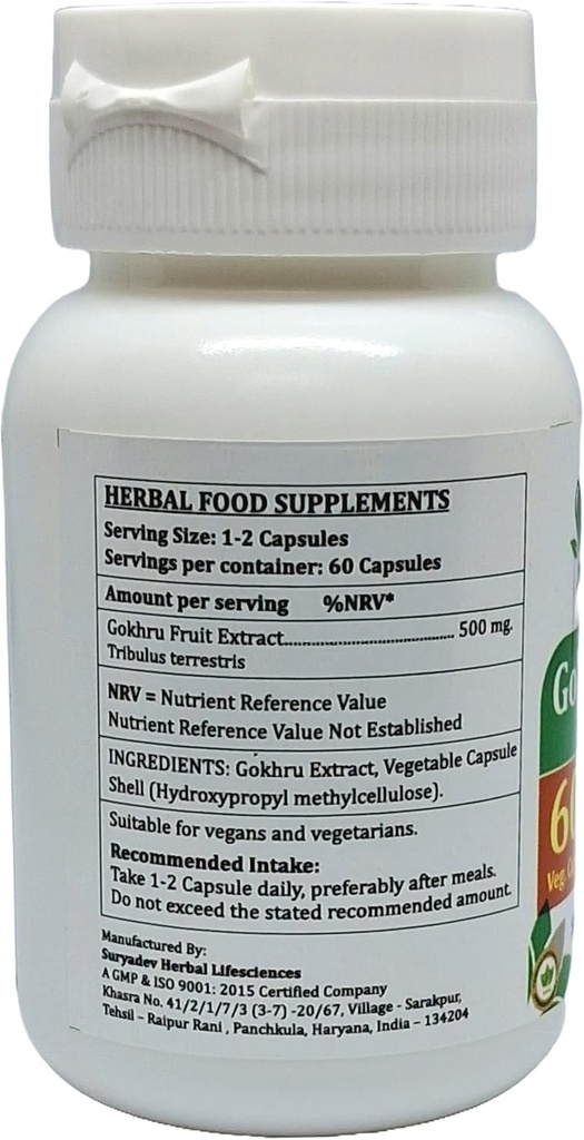 gokhru-forte-capsules-500-mg-60-veg-caps-2.jpg