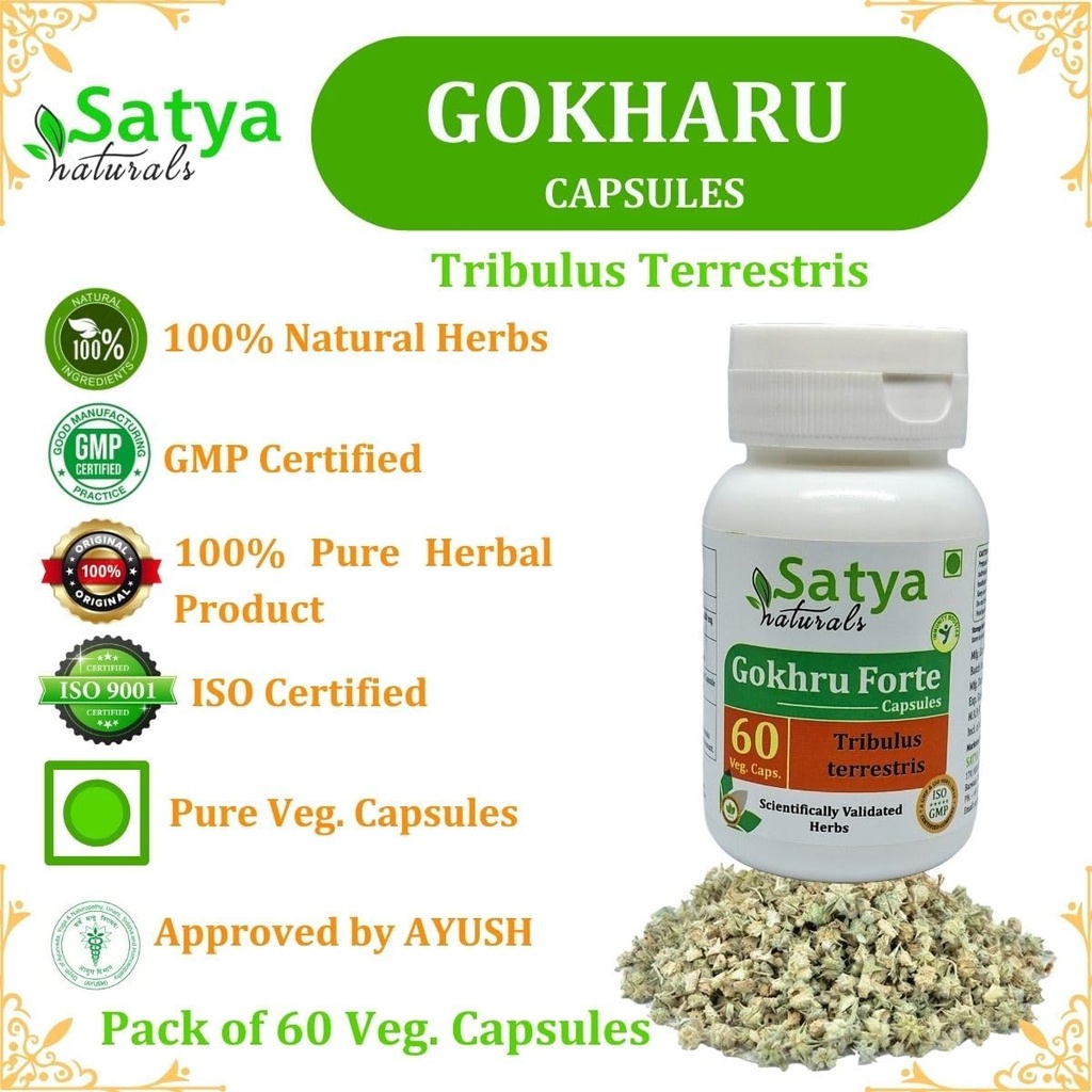 gokhru-forte-capsules-500-mg-60-veg-caps-5.jpg