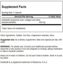 swanson-hyaluronic-acid-complex-166-mg-6-2.jpg