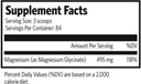 magnesium-glycinate---200-g-pure-powder--3.jpg