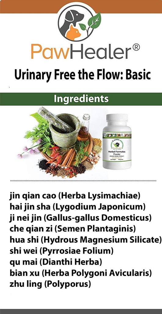 urinary-free-the-flow-basic---bladder-st-2.jpg