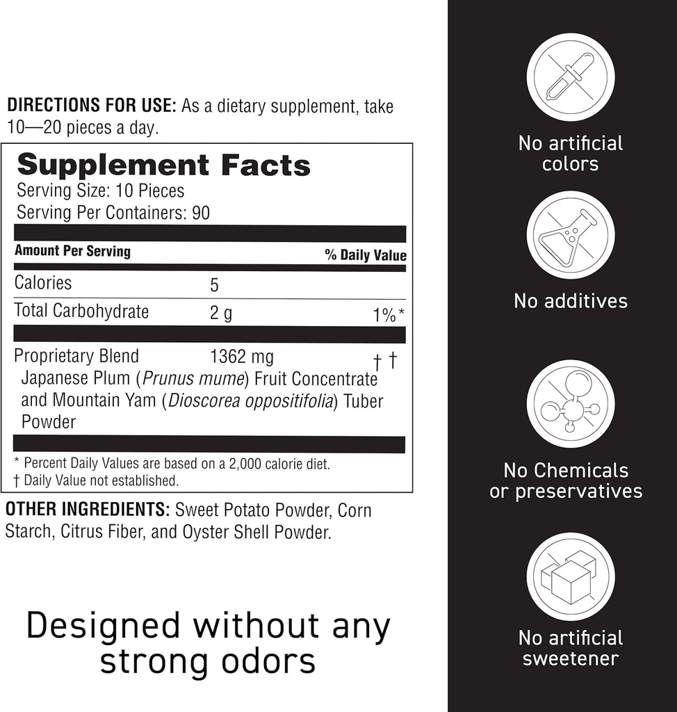 umeken-plum-ball-ex-concentrated-extract-6.jpg