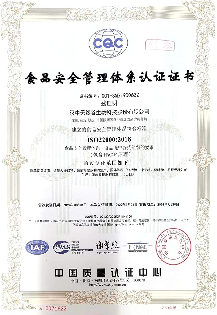 glucosamine-sulfateamino-2-deoxy-d-gluco-3.jpg
