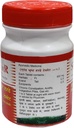 ayucine-forever-shree-shanker-ayurvedic--3.jpg