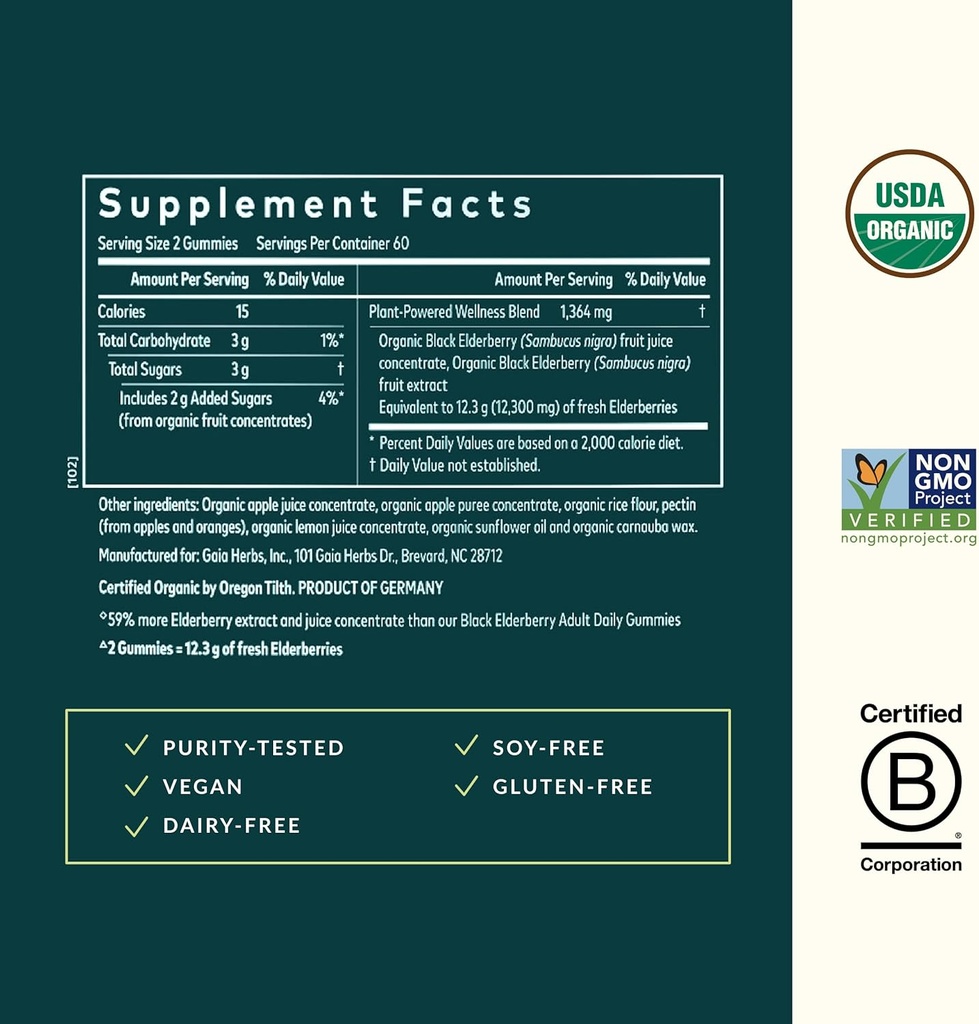 gaia-herbs-black-elderberry-sambucus-nig-3.jpg