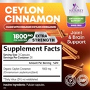 organic-ceylon-cinnamon-supplement-1800m-2.jpg