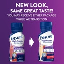 ensure-high-protein-strawberry-nutrition-2.jpg