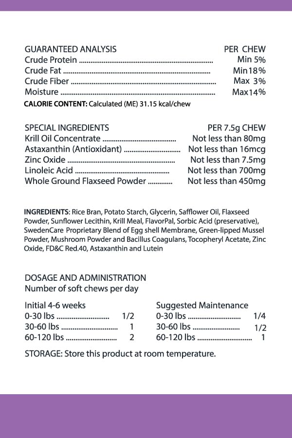 krill-oil-shed-free-soft-chews-for-dogs--4.jpg