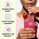 hum-flatter-me-extra-strength-digestive--5.jpg