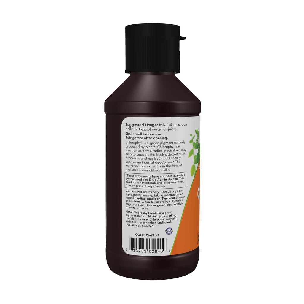 now-supplements-extra-strength-liquid-ch-3.jpg