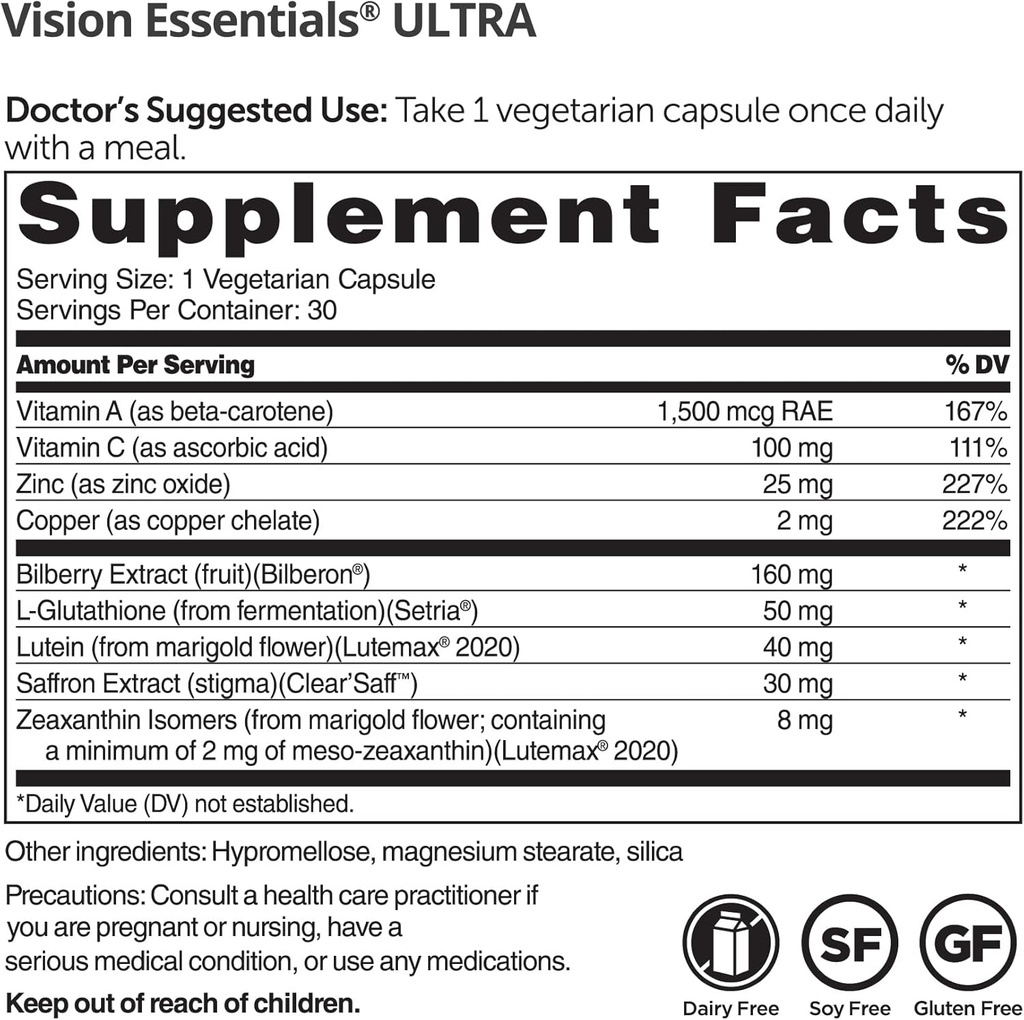 premium-eye-health-bundle-includes-visio-3.jpg