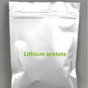 lithium-orotate-20-grams-raw-powder-puri-4.jpg