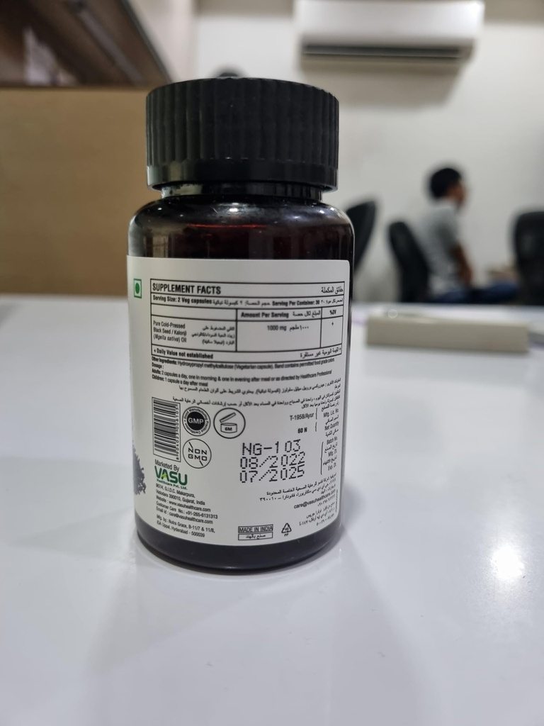 vasu-safe-herbs-black-seed-oil-capsules--4.jpg