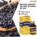 el-captain-virgin-black-seed-oil-nigella-6.jpg