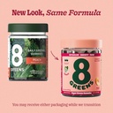 8greens-supergreens-gummies-super-greens-2.jpg