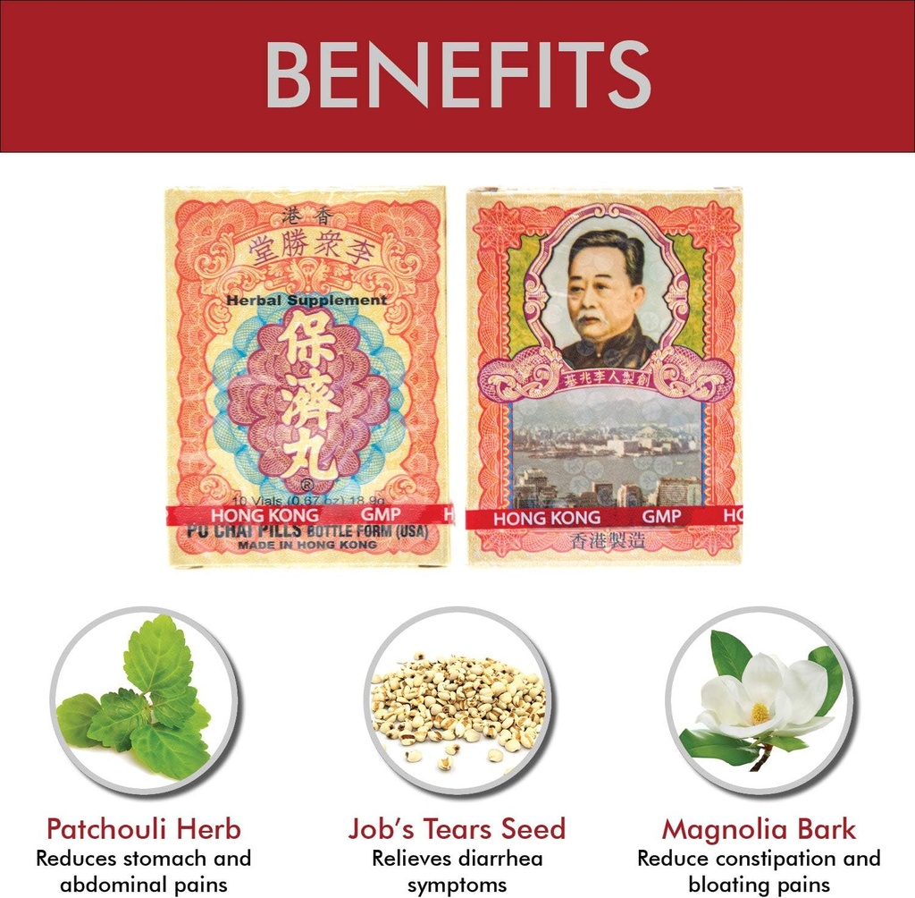 po-chai-pills-herbal-supplement-supports-2.jpg