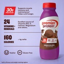 premier-protein-shake-variety-pack-8-fla-6.jpg