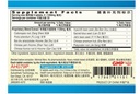 shen-ling-bai-zhu-pian-tablets-200-200mg-2.jpg