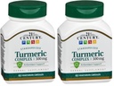 21. Yüzyıl Turmeric Kompleksi Vegetarian Capsules, 60 Kont (Pack of 2)