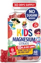 Çocuklar ve Yetişkinler için Magnezyum Gummies - 100 mg - Calm Magnezyum Chews - Magnezyum Citrate Chewable Supplement for Mood & Muscle Support - 60 Gummies