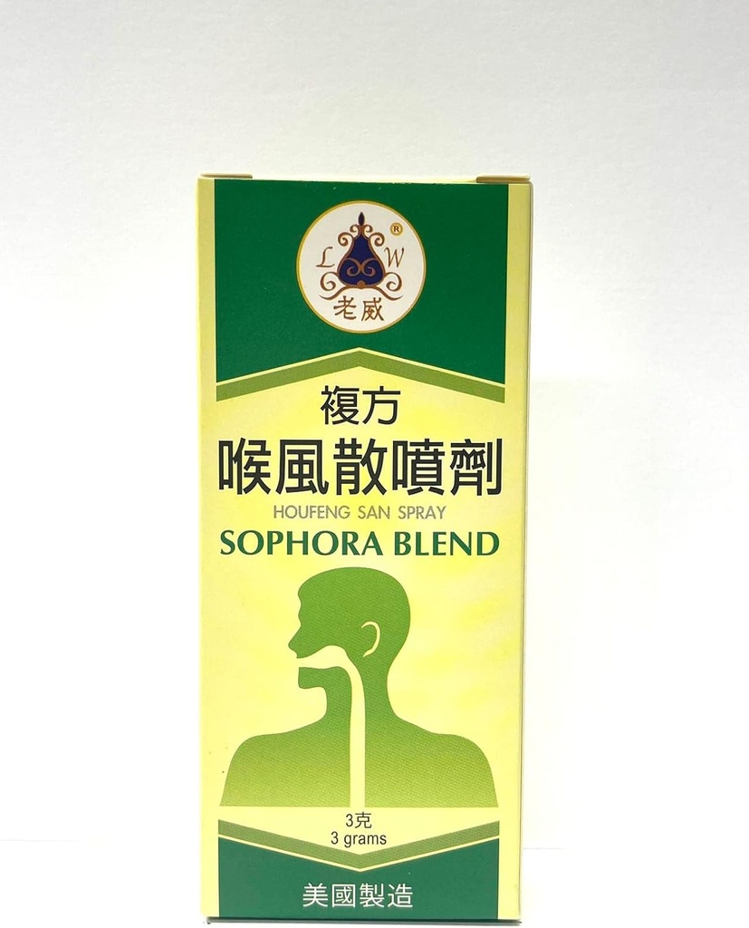 Sophora Mix - Houfeng San Toz Sprey Herbal Supplement Helps for Relief Sore Throat & Mouth Ulcers 3gms Made in USA