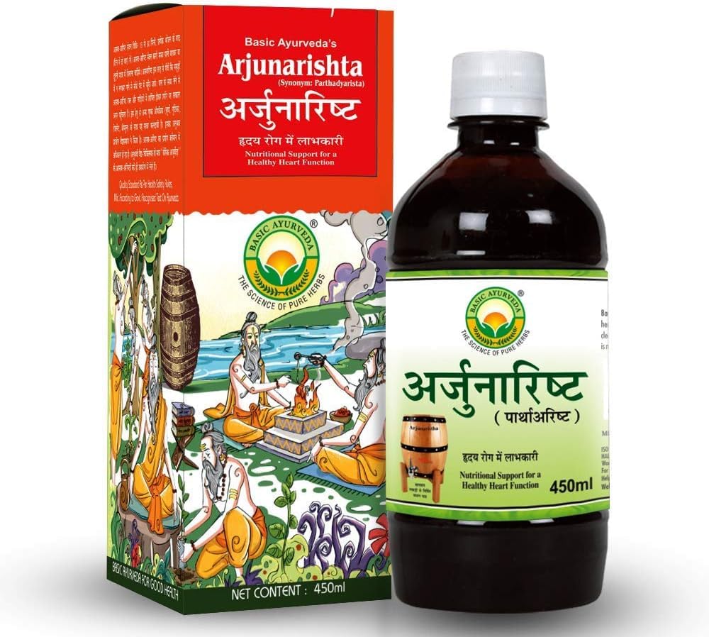 THRU Arjunarishta Syrup | 450 ml | Hipertans | Göğüs Problemi | Cholesterol Seviyesini Sağlayın | Herbal Heart Tonic | Stomach Health