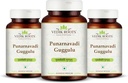 Punarnavadi Guggulu - Destekler Kidney ve Liver Health | Akışkanlar Denge ve Genel Wellness | Ayurvedic Herbal Supplement | 180 Tabletler
